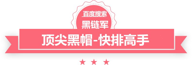 2025澳门精准正版免费金属丝号对照表